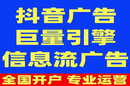 知乎平台信息流广告的投放趋势及经典案例