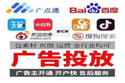 案例解析：SEM推广助力中小企业快速崛起