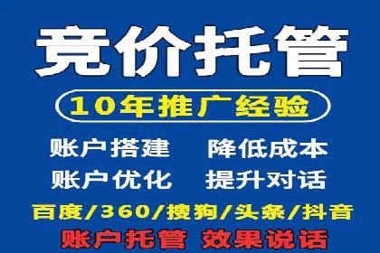 充值高返点实战案例：如何选择最佳时机？