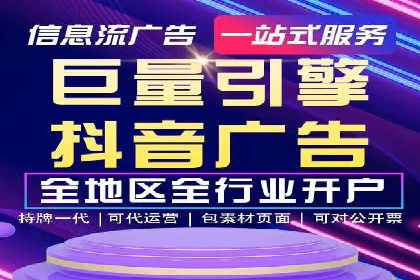 百度推广策略：案例分析如何实现转化